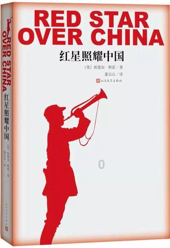 营救小乌龟