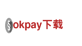 专业游戏广告公司okpay下载，提升您的品牌价值